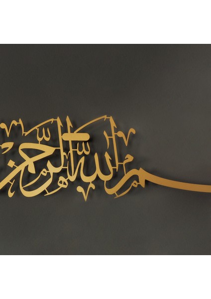 Besmele Yazılı Metal Duvar Tablosu - Bismillahirrahmanirrahim - Dini Tablolar - Ev Dekorasyon - Duvar Tablosu