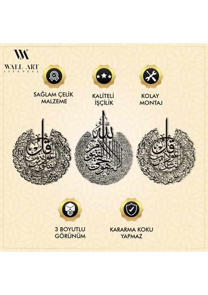 Ayetel Kürsi, Felak ve Nas Suresi 3'lü Set Islami Metal Tablo - Dini Duvar Tabloları - WAM079