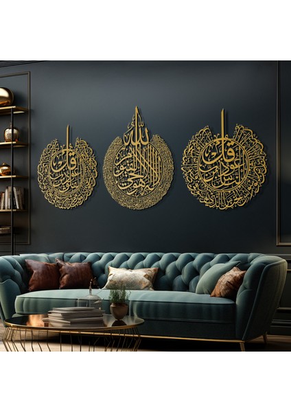 Ayetel Kürsi, Felak ve Nas Suresi 3'lü Set Islami Metal Tablo - Dini Duvar Tabloları - WAM079