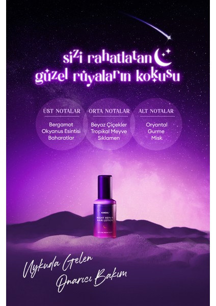 Yoğun Onarıcı Nemlendirici ve Şekillendirici Saç Bakım Losyonu KUNDAL Night Repair Hair Lotion