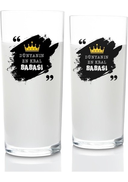 Babaya Babalar Günü Hediyesi Bardak Seti