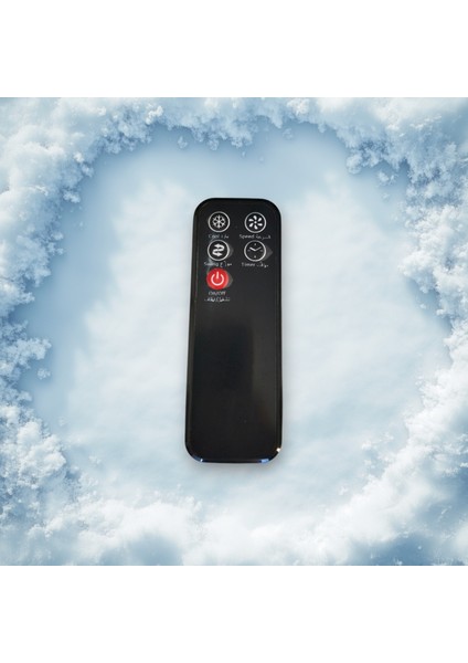 Portatif Su Soğutmalı Mobil Inverter Klima (Soğutucu)