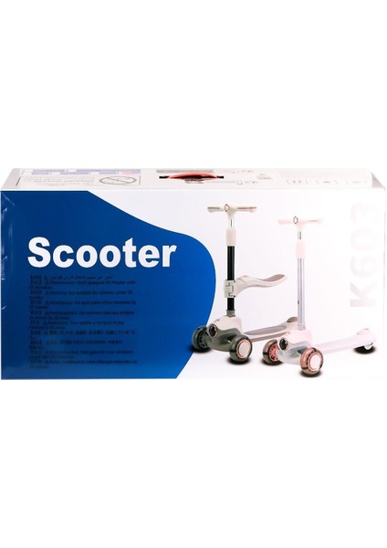 KM603 Sesli Scooter 3 Renk -Can Oyuncak