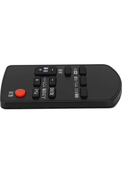 N2QAYC000028 SCHTB10 SCHTB50 DVD Oynatıcısı Için Evrensel Uzaktan Kumanda Yedek Pil Güçlü Uzaktan Kumanda (Yurt Dışından) modelleri
