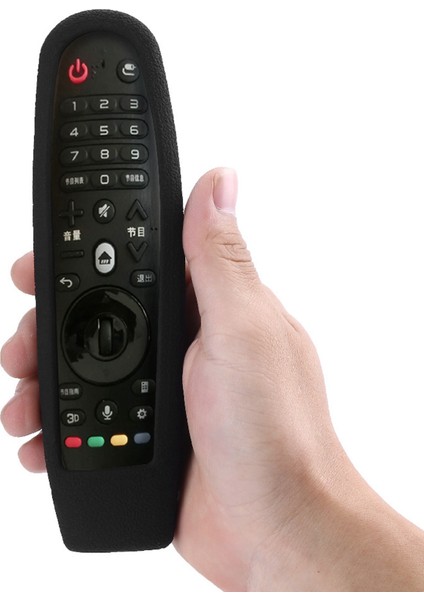 Lg Akıllı Tv Uzaktan Kumandası An MR600 Için Düşmeye Karşı Darbeye Dayanıklı Koruyucu Silikon Kılıf Kapağı (Yurt Dışından)