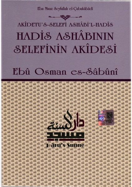 Hadis Ashabının Selefinin Akidesi