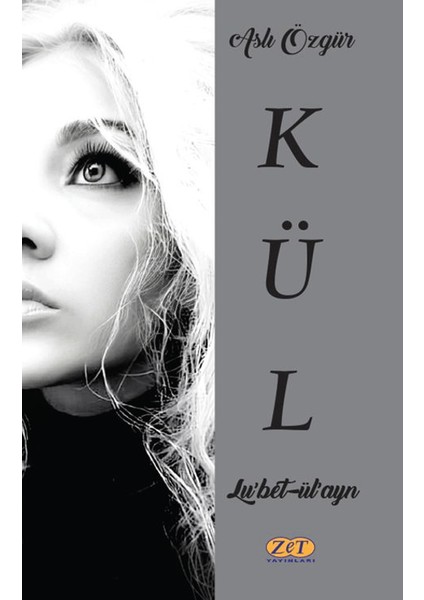 Kül