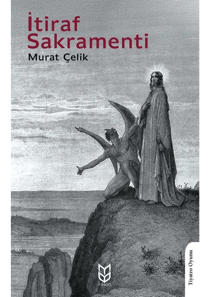 Itiraf Sakrementi