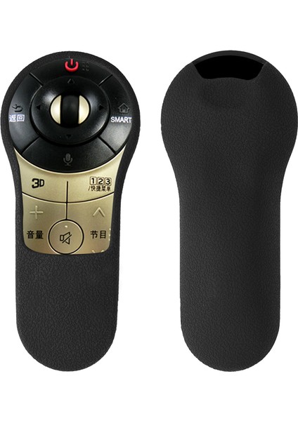 Lg MR400/ LA6150/ 6500 Tv Uzaktan Kumandası Siyah Için Toz Geçirmez Silikon Koruyucu Kılıf (Yurt Dışından) fiyatları