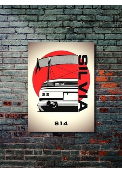 Silvia S14 - Nissan - Eşsiz Tasarım Motosiklet Posterleri, Özel Tasarım Kağıt Poster