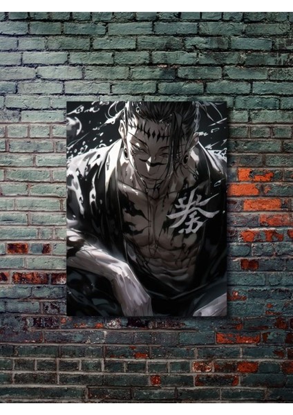 Suguru Geto - Jujutsu Kaisen, Anime - Manga Serisi, Özel Tasarım Kağıt Poster, Duvar Sanatı