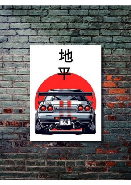 Nissan Skyline GTR34, Eşsiz Tasarım Otomobil Posterleri, Özel Tasarım Kağıt Poster