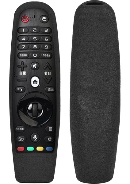 Kaymaz Darbeye Dayanıklı Koruyucu Silikon Kılıf Lg An MR600 Tv Uzaktan Kumandası Siyah (Yurt Dışından)