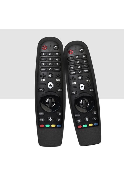 Kaymaz Darbeye Dayanıklı Koruyucu Silikon Kılıf Lg An MR600 Tv Uzaktan Kumandası Siyah (Yurt Dışından) modelleri