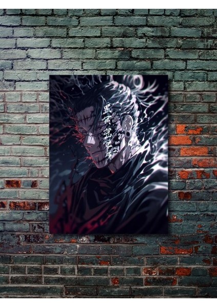 Suguru Geto - Jujutsu Kaisen, Anime - Manga Serisi, Özel Tasarım Kağıt Poster, Duvar Sanatı