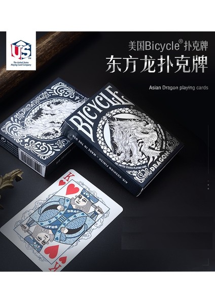 Bisiklet Ejderha Premium Oyun Kartları Destesi Poker Boyutu Özel Sınırlı Baskı Sihirli Kart Oyunları Sihir Numaraları Props (Yurt Dışından) modelleri