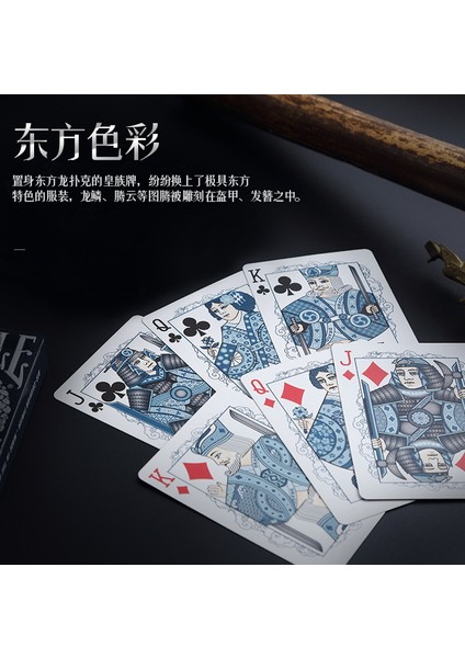 Bisiklet Ejderha Premium Oyun Kartları Destesi Poker Boyutu Özel Sınırlı Baskı Sihirli Kart Oyunları Sihir Numaraları Props (Yurt Dışından) fırsatları