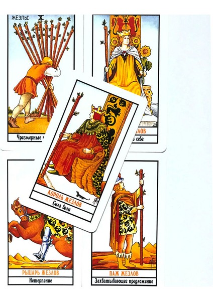 Güç Düşünce Tarot Stili 78 Kart Rus Versiyonu Tarot Oracle Fal Bakım Eğlence Partileri Destesi Oyun Tahtası Oyunu Tarot ve Çeşitli Tarot Seçenekleri (Yurt Dışından)