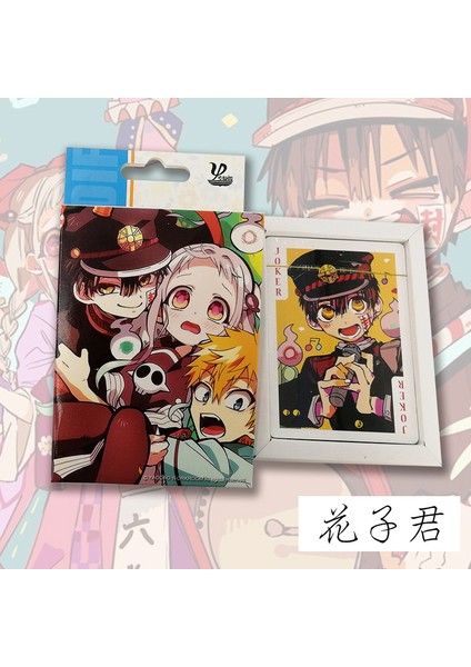 No.7 Tarzı Tuvalet Mahluku Hanako Kun Anime Poker Kartları Oyunu Tahta Oyunu Karakter Koleksiyon Oyun Kartları Oyuncak Benım Komşu Totoro Amac: (Yurt Dışından) fiyatları