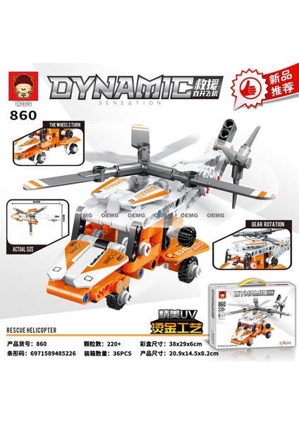 Yeni Çocuk Büyük Monte Yapı Taşları Küçük Parçacıklar Erkek Bulmaca Puzzle Oyuncaklar Büyük Hediye (Yurt Dışından)