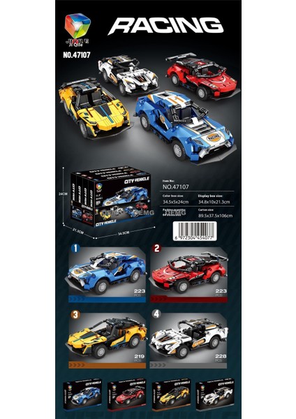 Yeni Çocuk Büyük Monte Yapı Taşları Küçük Parçacıklar Erkek Bulmaca Puzzle Oyuncaklar Büyük Hediye (Yurt Dışından)