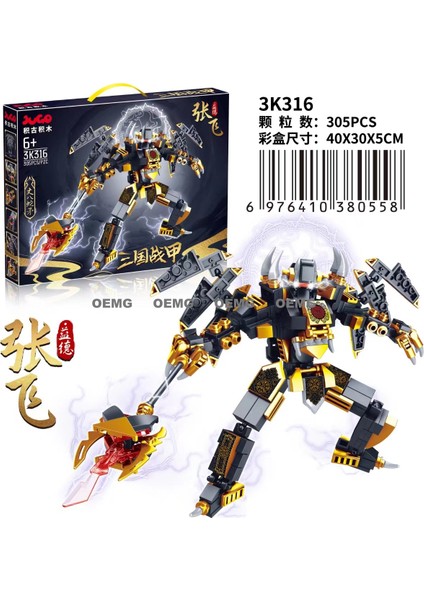 Yeni Çocuk Büyük Monte Yapı Taşları Küçük Parçacıklar Erkek Bulmaca Puzzle Oyuncaklar Büyük Hediye (Yurt Dışından)