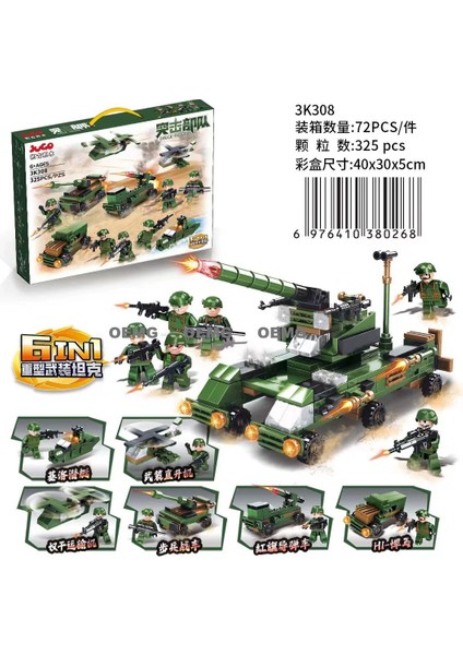 Yeni Çocuk Büyük Monte Yapı Taşları Küçük Parçacıklar Erkek Bulmaca Puzzle Oyuncaklar Büyük Hediye (Yurt Dışından)