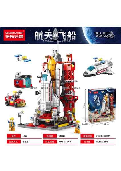 Yeni Çocuk Büyük Monte Yapı Taşları Küçük Parçacıklar Erkek Bulmaca Puzzle Oyuncaklar Büyük Hediye (Yurt Dışından)