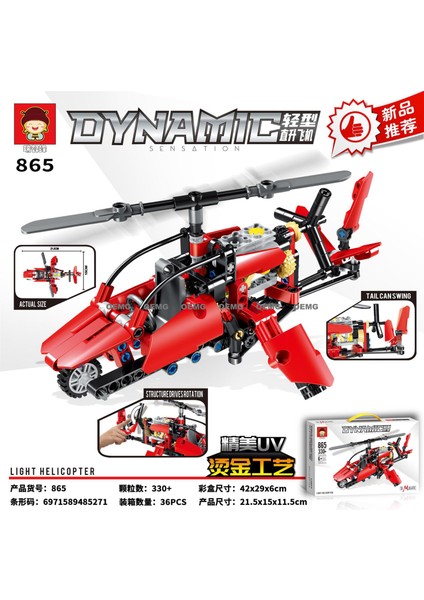 Yeni Çocuk Büyük Monte Yapı Taşları Küçük Parçacıklar Erkek Bulmaca Puzzle Oyuncaklar Büyük Hediye (Yurt Dışından)