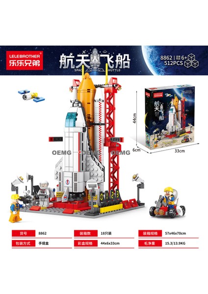 Yeni Çocuk Büyük Monte Yapı Taşları Küçük Parçacıklar Erkek Bulmaca Puzzle Oyuncaklar Büyük Hediye (Yurt Dışından)