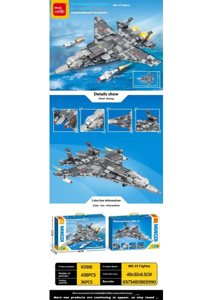 Yeni Çocuk Büyük Monte Yapı Taşları Küçük Parçacıklar Erkek Bulmaca Puzzle Oyuncaklar Büyük Hediye (Yurt Dışından)