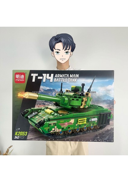 Yeni Çocuk Büyük Monte Yapı Taşları Küçük Parçacıklar Erkek Bulmaca Puzzle Oyuncaklar Büyük Hediye (Yurt Dışından)