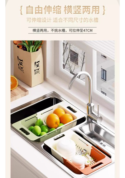 Mkjınmeı Geri Çekilebilir Çift Katmanlı Sebze Lavabosu Tahliye Sepeti (Yurt Dışından) fiyatları