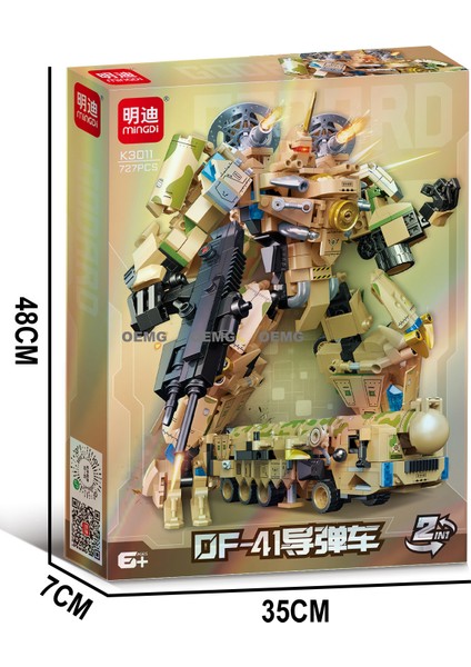 Yeni Çocuk Büyük Monte Yapı Taşları Küçük Parçacıklar Erkek Bulmaca Puzzle Oyuncaklar Büyük Hediye (Yurt Dışından)