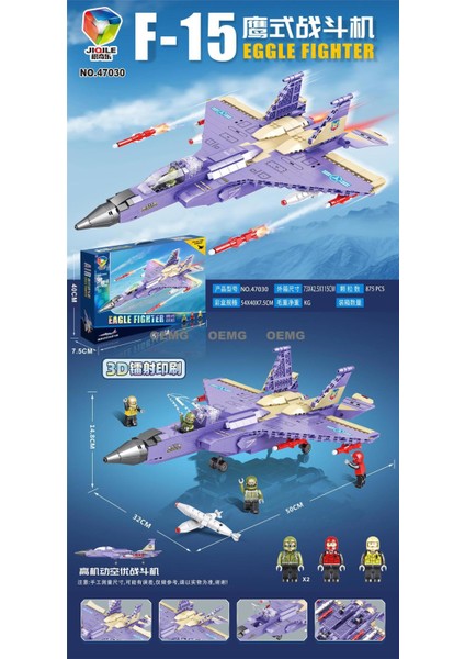 Yeni Çocuk Büyük Monte Yapı Taşları Küçük Parçacıklar Erkek Bulmaca Puzzle Oyuncaklar Büyük Hediye (Yurt Dışından)