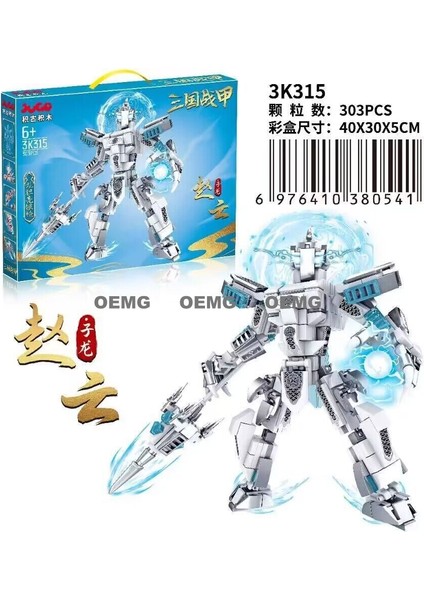 Yeni Çocuk Büyük Monte Yapı Taşları Küçük Parçacıklar Erkek Bulmaca Puzzle Oyuncaklar Büyük Hediye (Yurt Dışından)