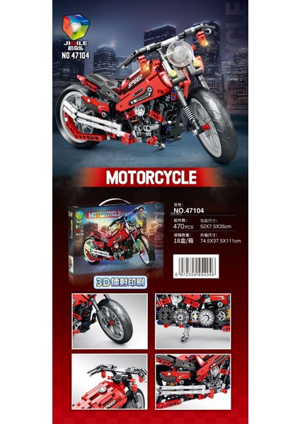 Yeni Çocuk Büyük Monte Yapı Taşları Küçük Parçacıklar Erkek Bulmaca Puzzle Oyuncaklar Büyük Hediye (Yurt Dışından)