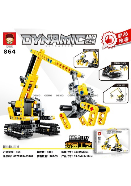 Yeni Çocuk Büyük Monte Yapı Taşları Küçük Parçacıklar Erkek Bulmaca Puzzle Oyuncaklar Büyük Hediye (Yurt Dışından)