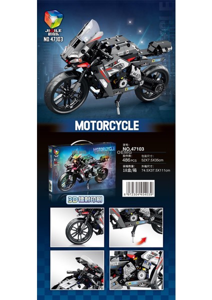 Yeni Çocuk Büyük Monte Yapı Taşları Küçük Parçacıklar Erkek Bulmaca Puzzle Oyuncaklar Büyük Hediye (Yurt Dışından)