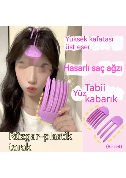 Yeni Yüksek Kranial Üst Gölgelik Deniz Kabarık Klips (Yurt Dışından)