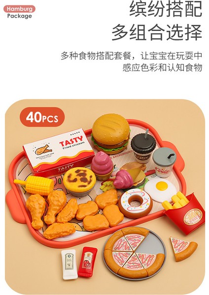 Luxixi Burger Çadır Oyun Ev Simülasyon Yemek Pişirme Patates Kızartması Kızarmış Tavuk Burger Rol Yapma Interaktif Oyuncak (Yurt Dışından)
