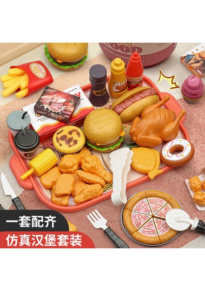 Luxixi Burger Çadır Oyun Ev Simülasyon Yemek Pişirme Patates Kızartması Kızarmış Tavuk Burger Rol Yapma Interaktif Oyuncak (Yurt Dışından)