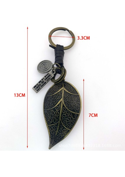 Yaratıcı Hediyeler Metal Bronz Yaprak Kolye Kişiselleştirilmiş Vintage Kafa Katmanı Sığır Derisi Moda Hakiki Deri Anahtarlık (Yurt Dışından)