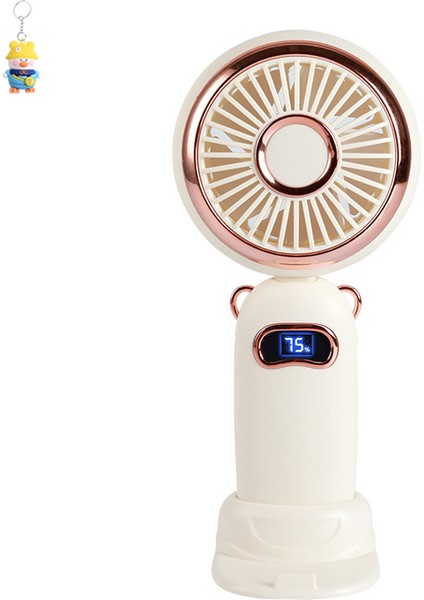 Dijital Ekranlı USB Yaratıcıkarikatür Beşvites El Fanıöğrenci Taşınabilir El Küçük Fan (Yurt Dışından)