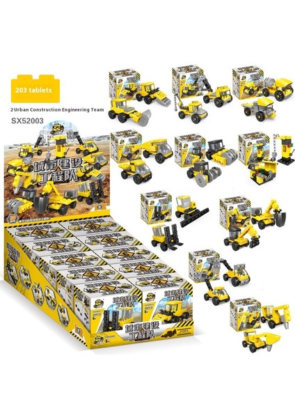 Puzzle Birleştirilmiş Askeri Yapı Taşları Erkek Puzzle Tavuk Oyuncakları (Yurt Dışından)