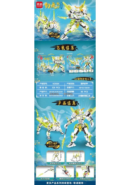 Yeni Çocuk Büyük Monte Yapı Taşları Küçük Parçacıklar Erkek Bulmaca Puzzle Oyuncaklar Büyük Hediye (Yurt Dışından)