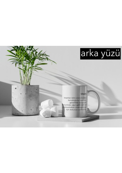 Anadolu Kilim Serisi Yıldız Motifi Kupa Baskı No:7