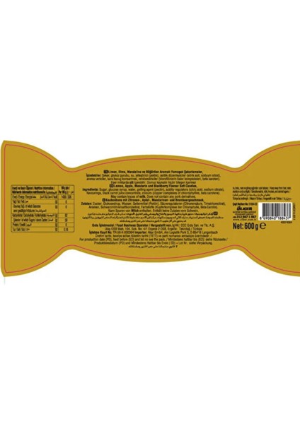 Lokumcuk Yeni Hediyelik Kutu 600 G x 1 Adet