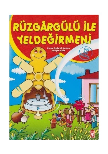 Rüzgargülü ve Yeldeğirmeni