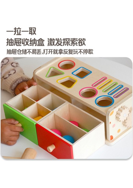 Çocuk Şekil Eşleştirme Blokları Eğitici Oyuncaklar (Yurt Dışından) fiyatları